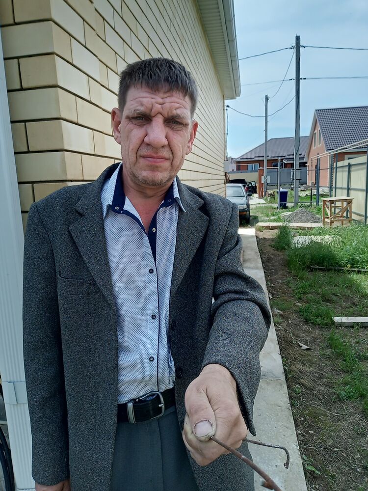  ,   , 46 ,   ,   , 