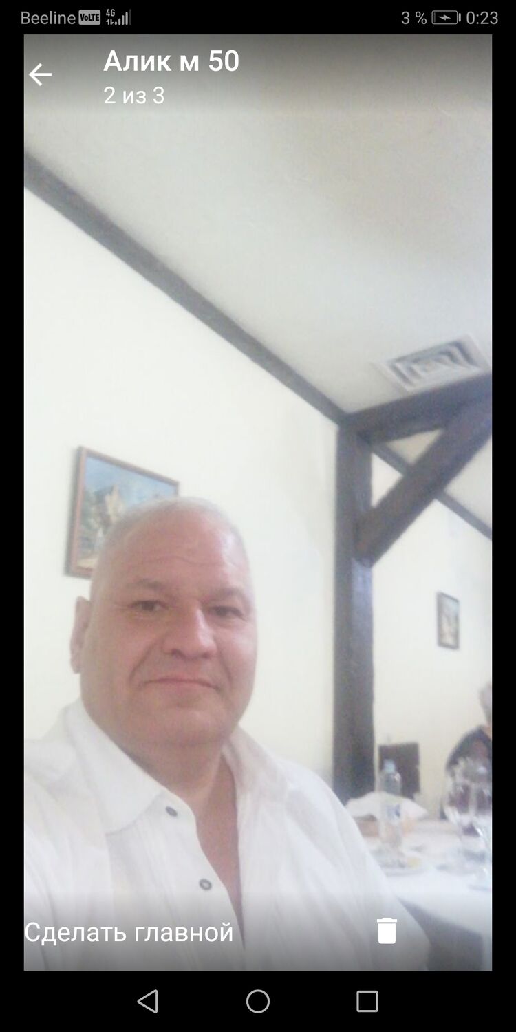 ���������� ���, ���� ������� ����, 52 ����, ������������ ��� ������, ����� � ���������