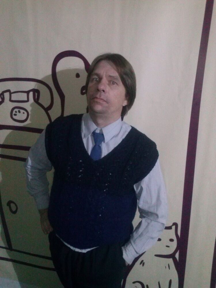 ���� 7313720 ������� �������, 50 ���, ���� ���������� � ���������