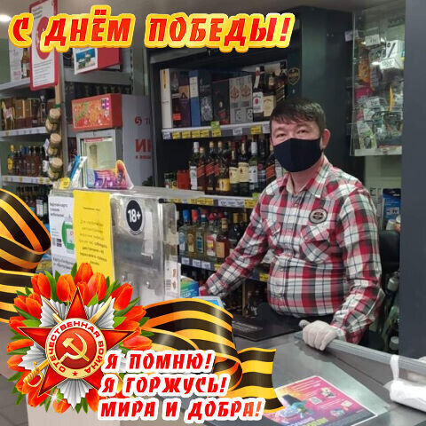 ���� 20519500 ������� ������, 41 ���, ���� ���������� � ������