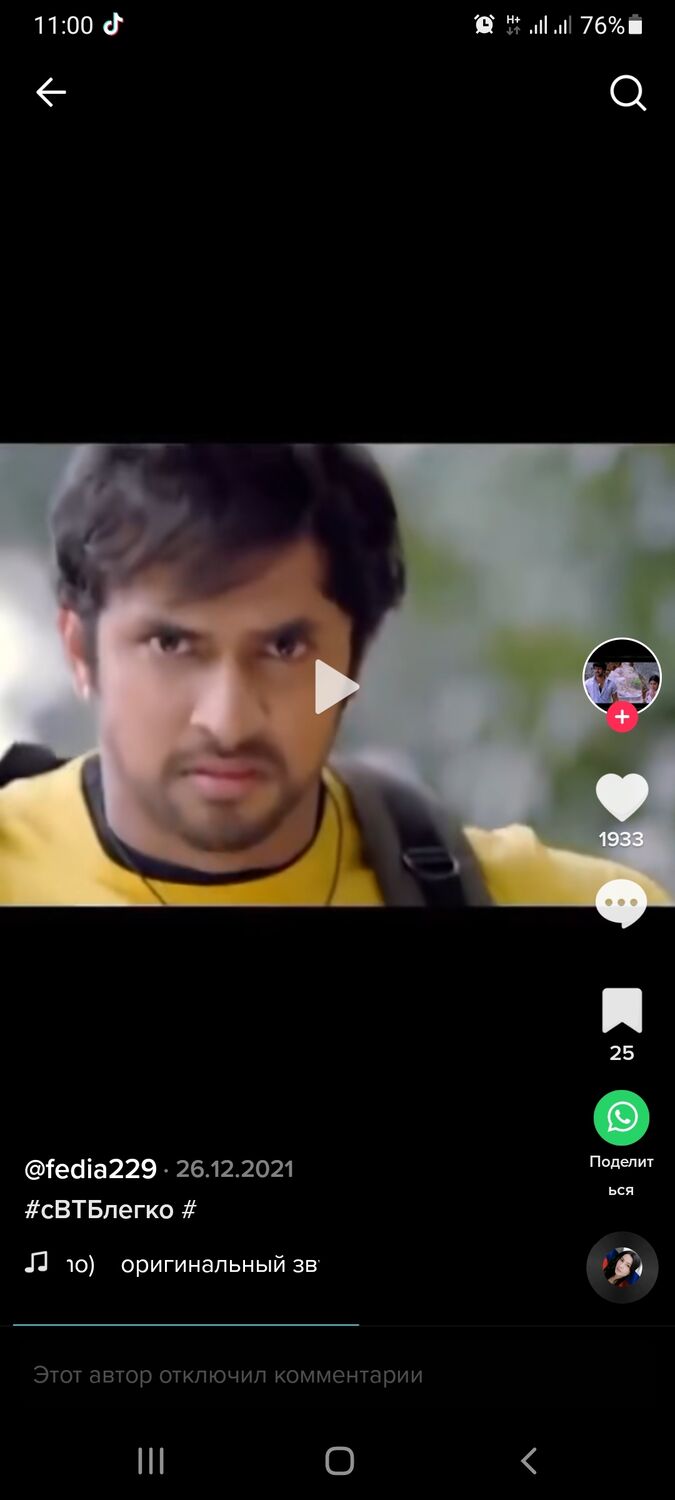 ���� 28015560 ������� ����, 40 ���, ���� ���������� � ������