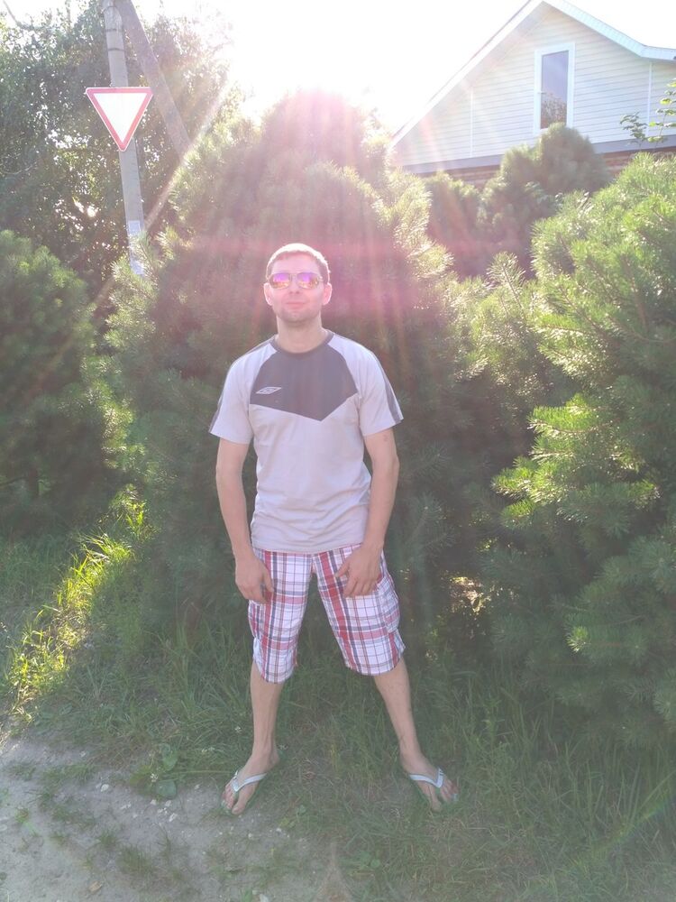 ���� 16484830 ������� �������, 42 ����, ���� ���������� � �������-�����