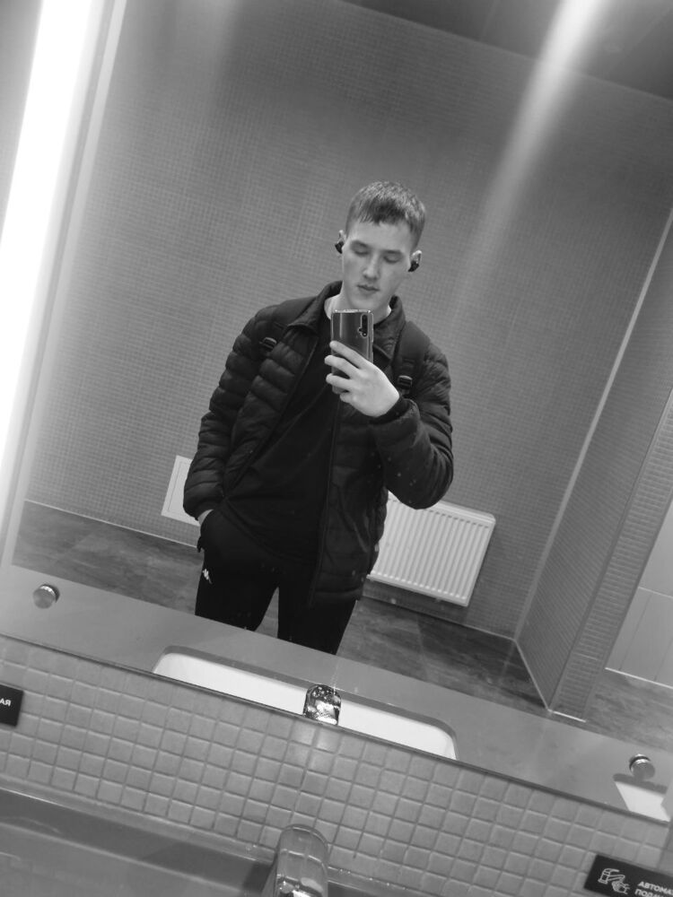 ���� 43013040 ����� �������, 20 ���, ���� ���������� � ����������