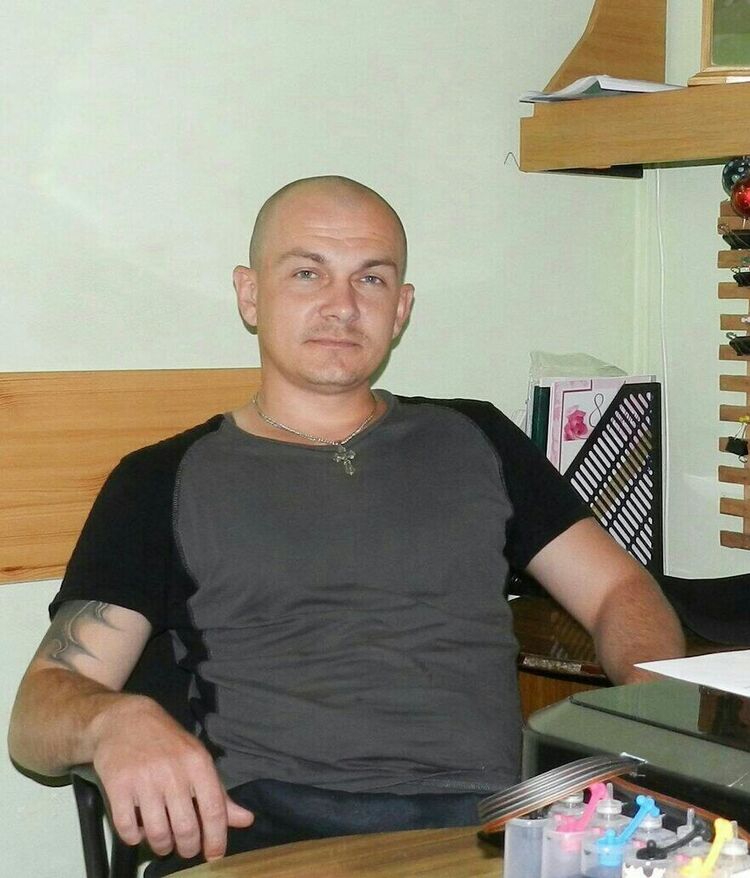 ���� 10637810 ������� �����, 44 ����, ���� ���������� � ������