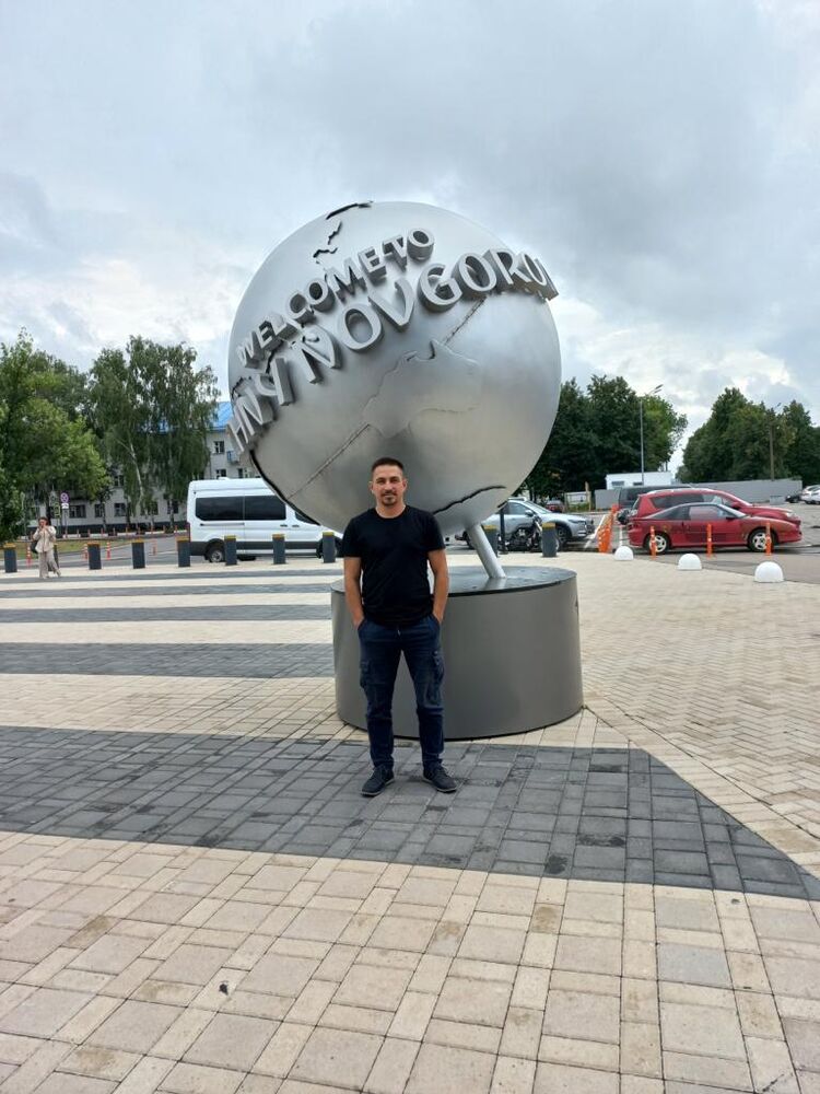 ���� 43239850 ������� ���, 44 ����, ���� ���������� � ���