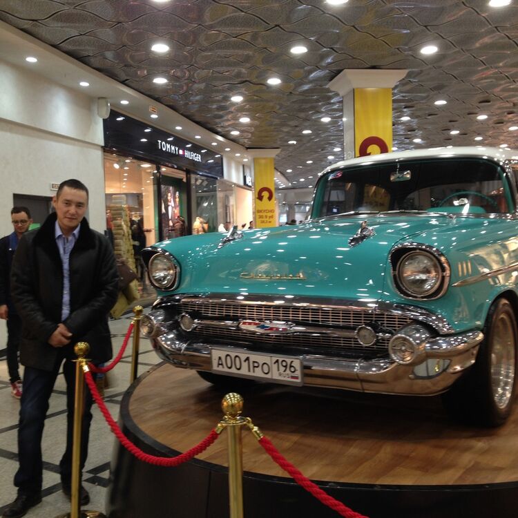 ���� 9836940 ������� ���������, 47 ���, ���� ���������� � ����������