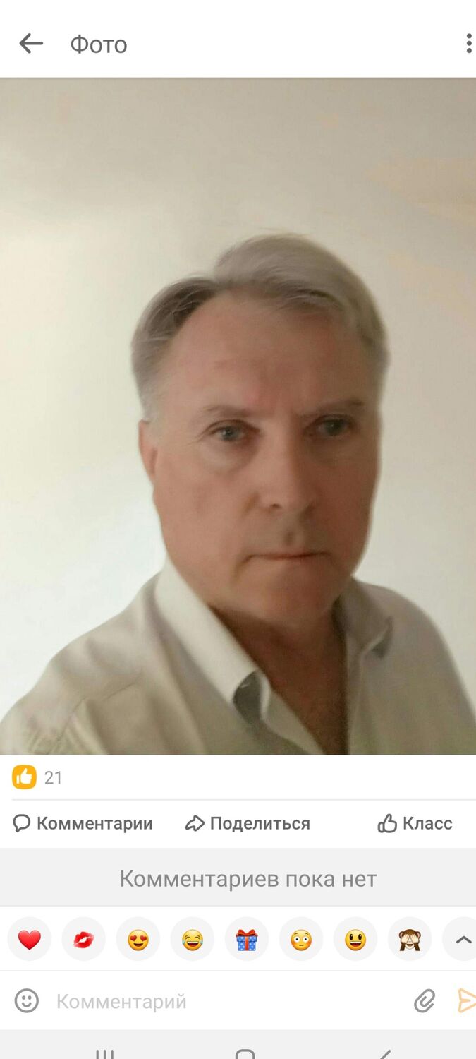  29285270  , 70 ,    --