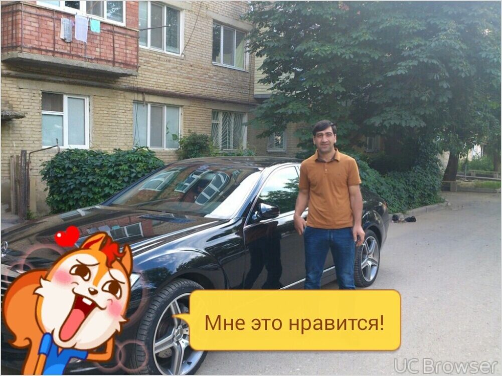 ���������� ������, ���� ������� ����, 43 ����, ������������ ��� ������, ����� � ���������, c�������� ���������