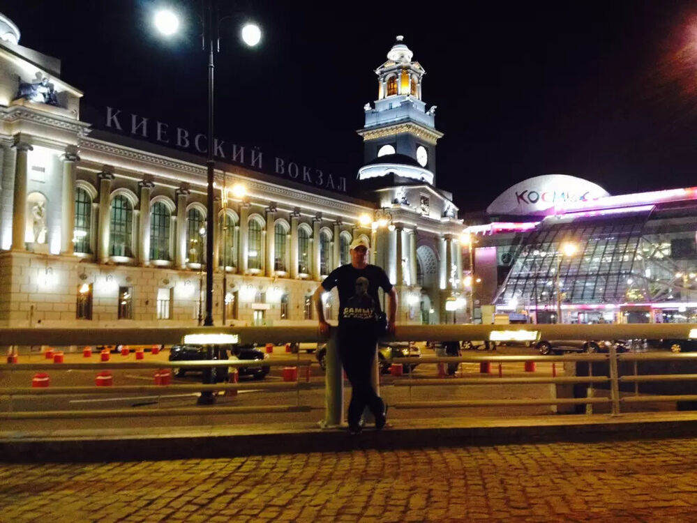 ���� 11632000 ������� �������, 42 ����, ���� ���������� � �������