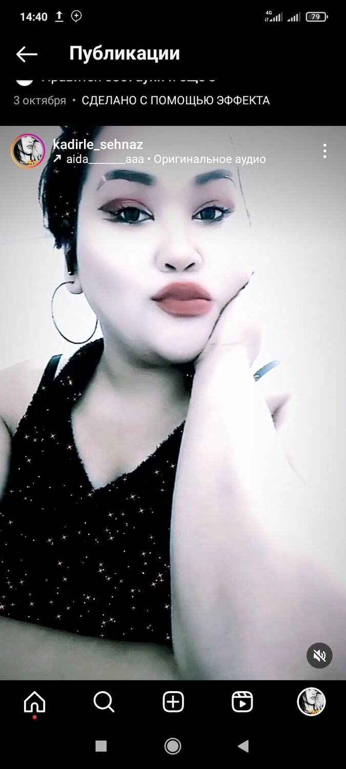 ���������� �������, ���� ������� Asal, 31 ���, ������������ ��� ������, ����� � ���������