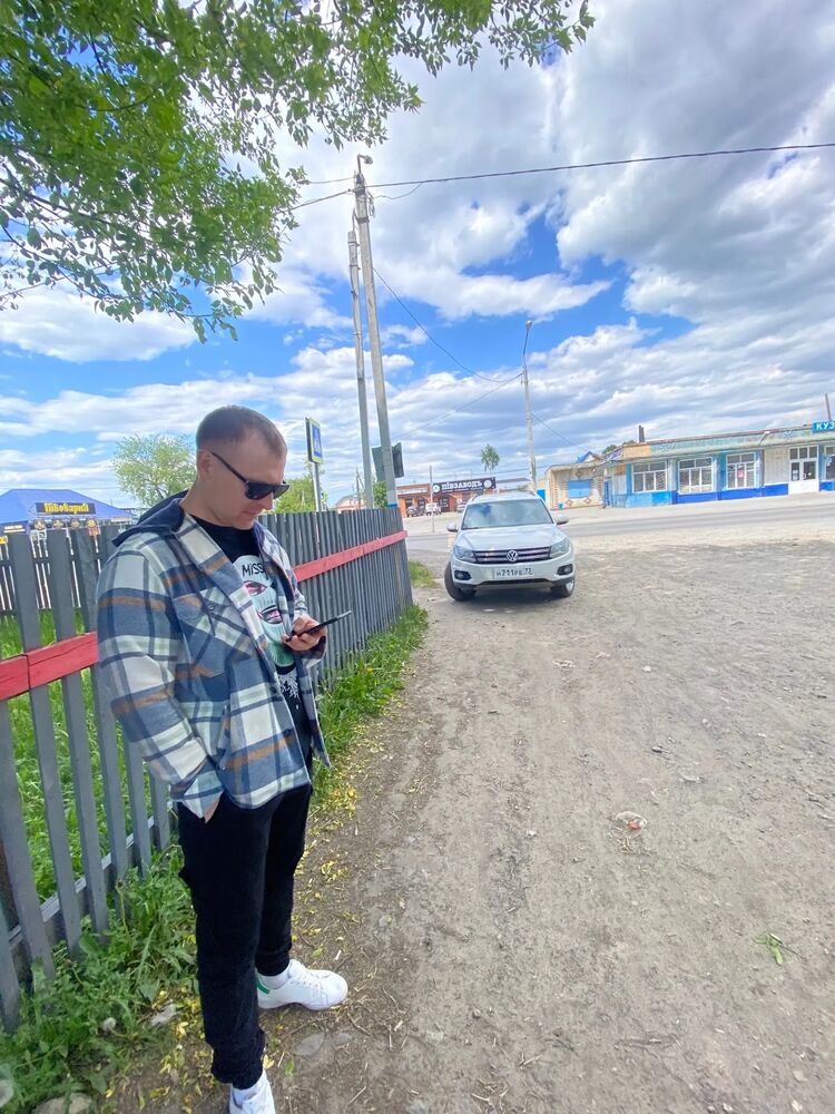  46510700  , 32 ,    