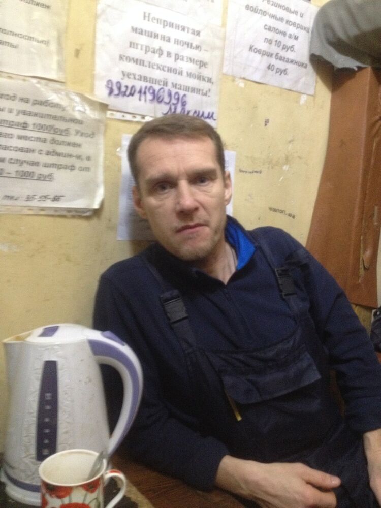  ,   , 55 ,   