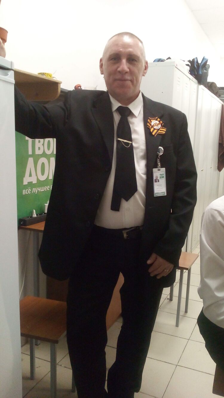 ���� 23343120 ������� �������, 50 ���, ���� ���������� � ������ ���������