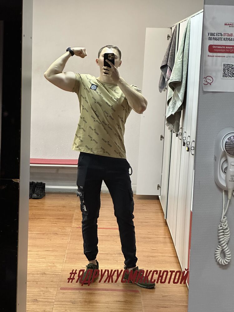 ���� 38502940 ������� ������, 35 ���, ���� ���������� � ��������