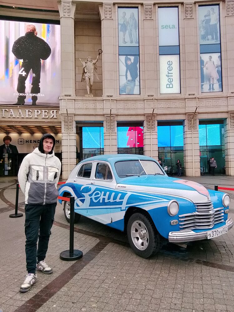 ���������� �����-���������, ���� ������� ���, 32 ����, ������������ ��� ������, ����� � ���������, c�������� ���������, ���������