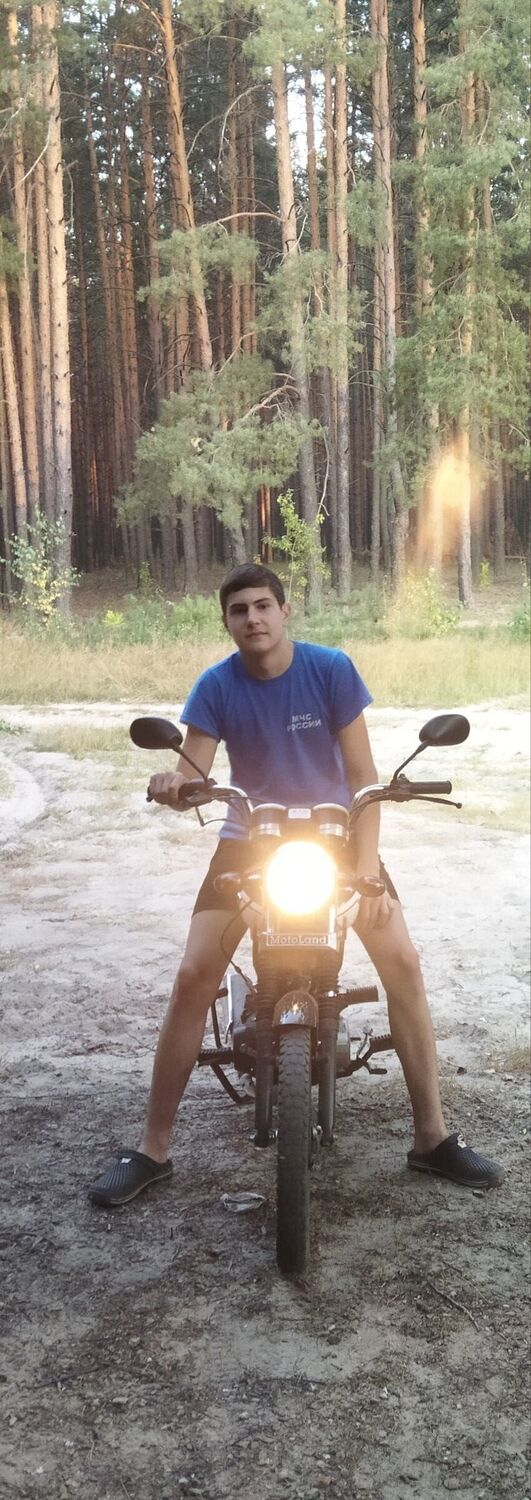  ,   , 20 ,   ,   , 