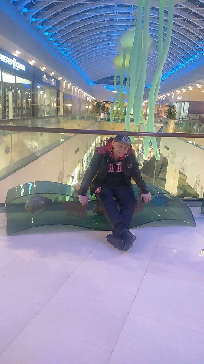 ���������� �����������, ���� ������� Ϩ��, 46 ���, ������������ ��� ����� � ���������, c�������� ���������