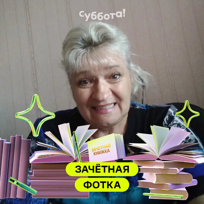  49063520  , 68 ,    