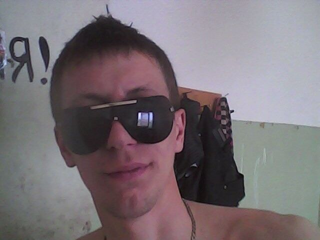 ���� 8733800 ������� ����, 37 ���, ���� ���������� � �������