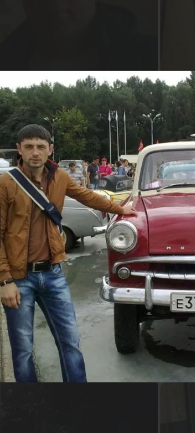 ���� 34009250 ������� Aske�, 39 ���, ���� ���������� � ���������