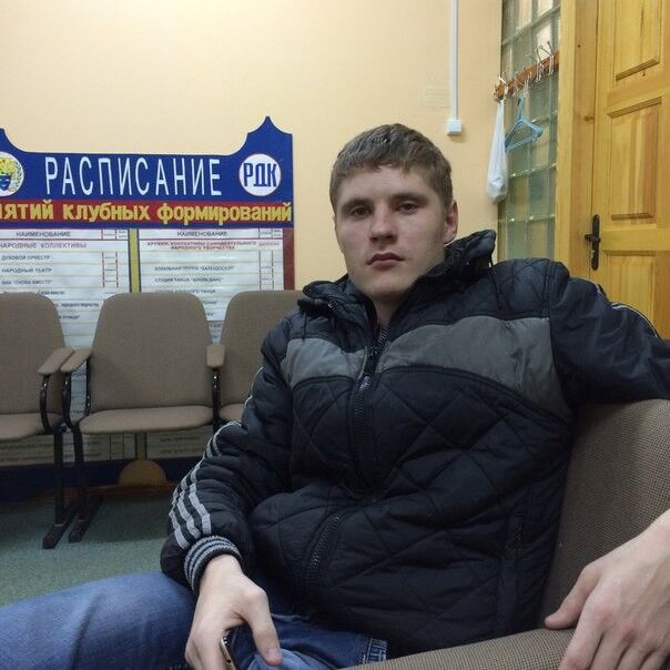 ���� 7367170 ������� ������, 32 ����, ���� ���������� � ��������