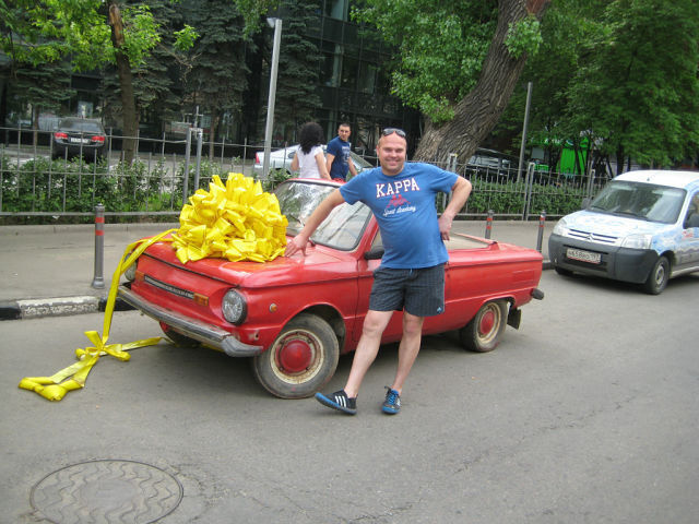 ���� 16882490 ������� �������, 39 ���, ���� ���������� � ������