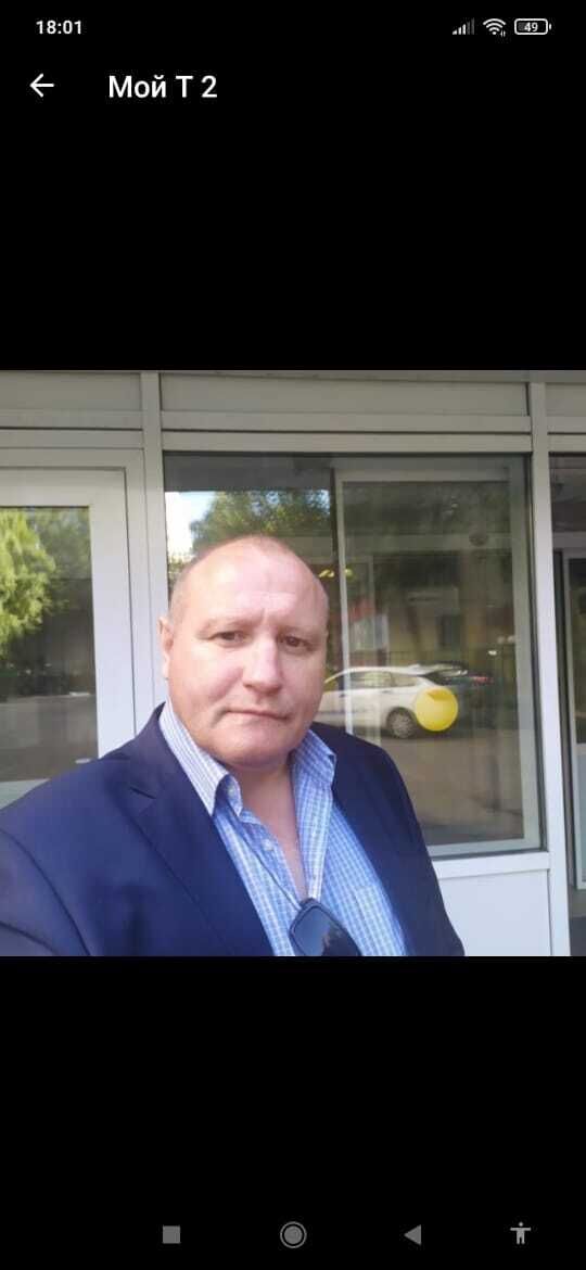 ���� 29198400 ������� ���������, 54 ����, ���� ���������� � ������