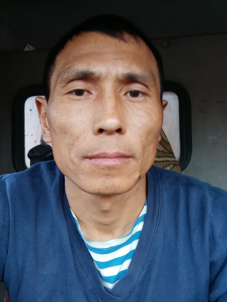 ���� 19132300 ������� ����, 44 ����, ���� ���������� � ������