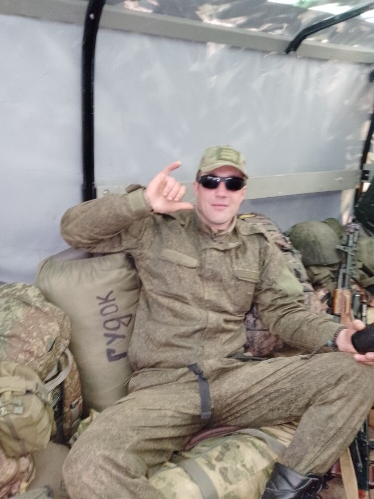 ���������� ������, ���� ������� ���������, 43 ����, ������������ ��� ������, ����� � ���������