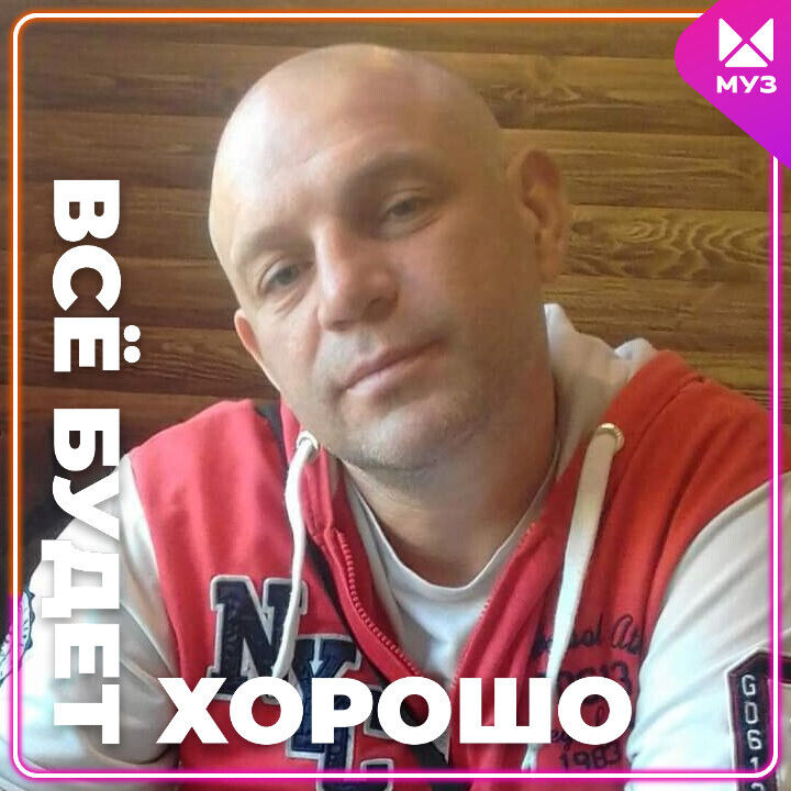 ���������� ������ ��������, ���� ������� �����, 45 ���, ������������ ��� ������, ����� � ���������, c�������� ���������, ���������