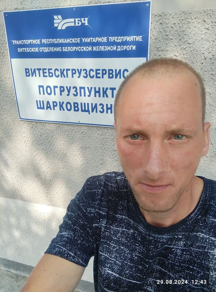  48449370  , 35 ,    