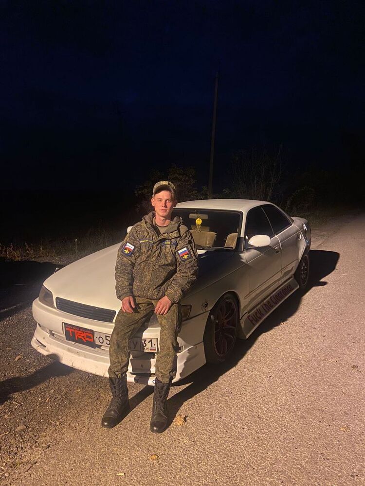 ���� 30335470 ����� ���������, 25 ���, ���� ���������� � ���