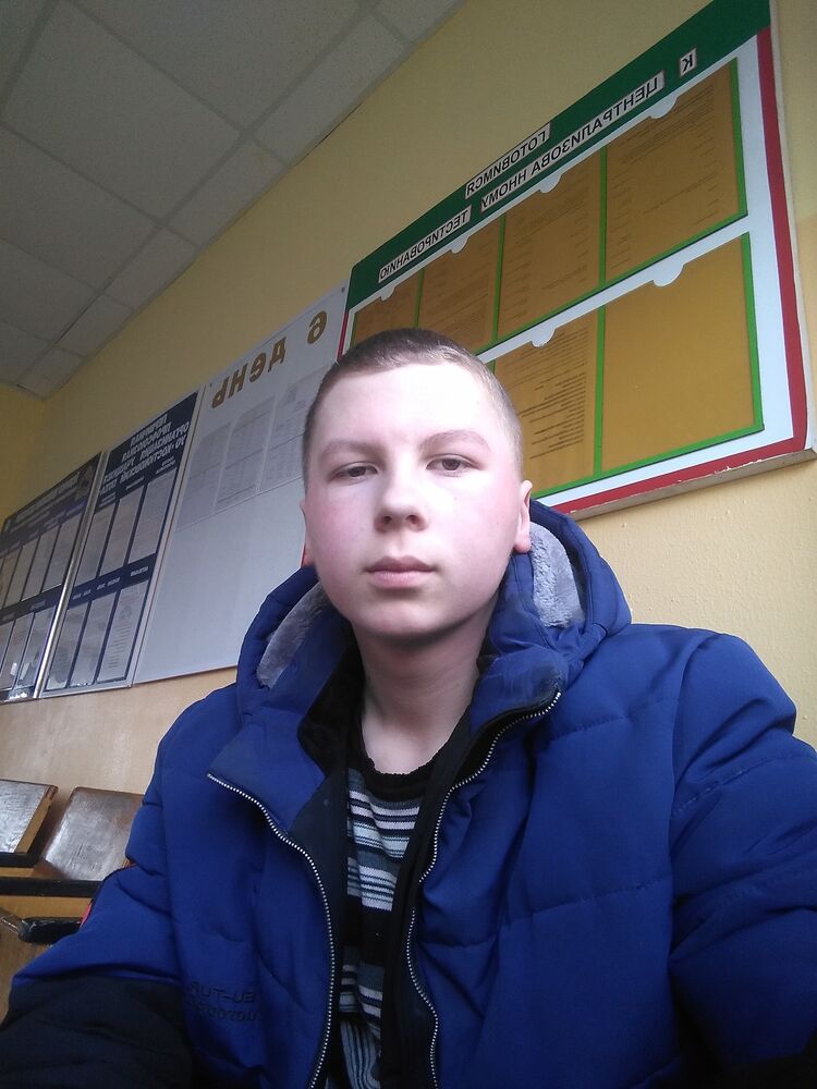 ���� 54384700 ����� �������, 21 ���, ���� ���������� � ������