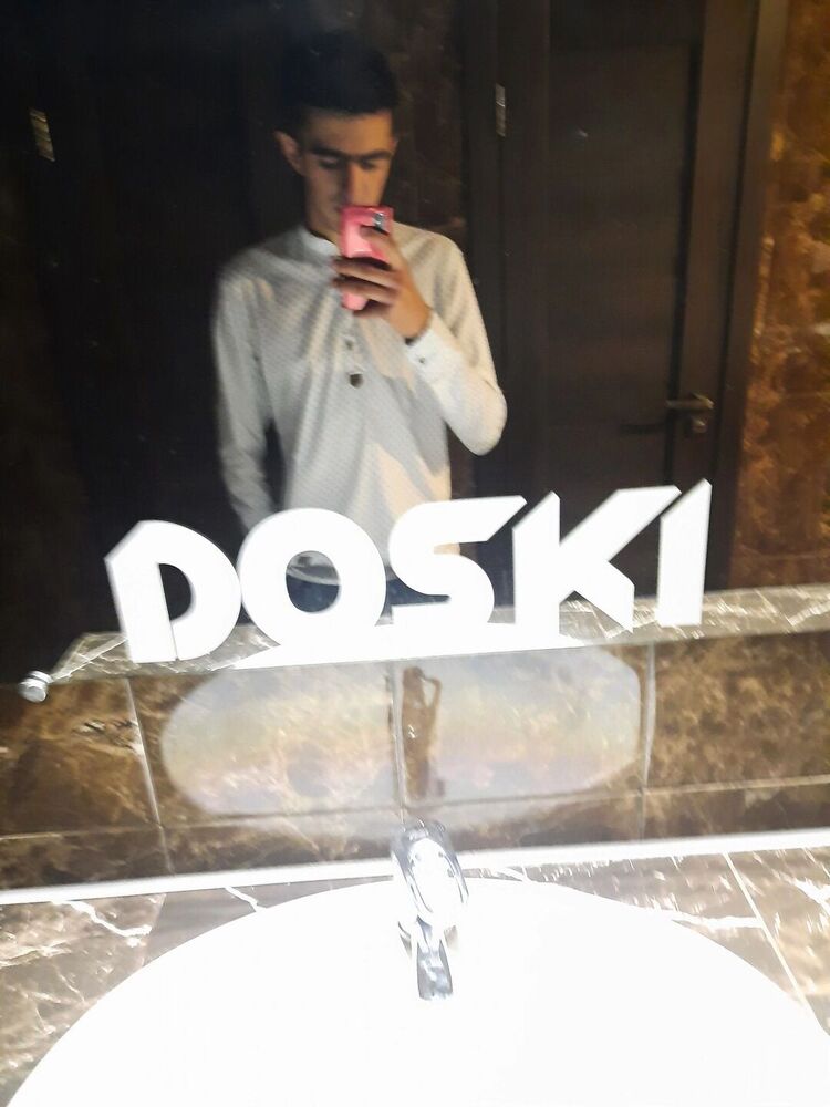 ���� 28704710 ����� �����, 23 ����, ���� ���������� � �������