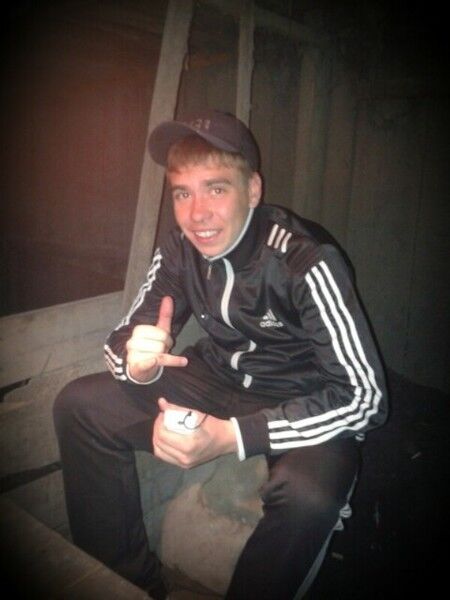 ���� 4690290 ������� �����, 30 ���, ���� ���������� � ������