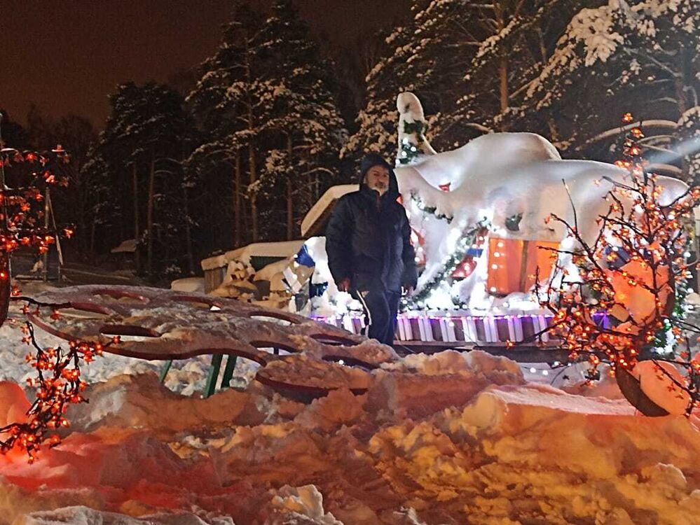 ���� 40930370 ������� Abrek, 59 ���, ���� ���������� � ������