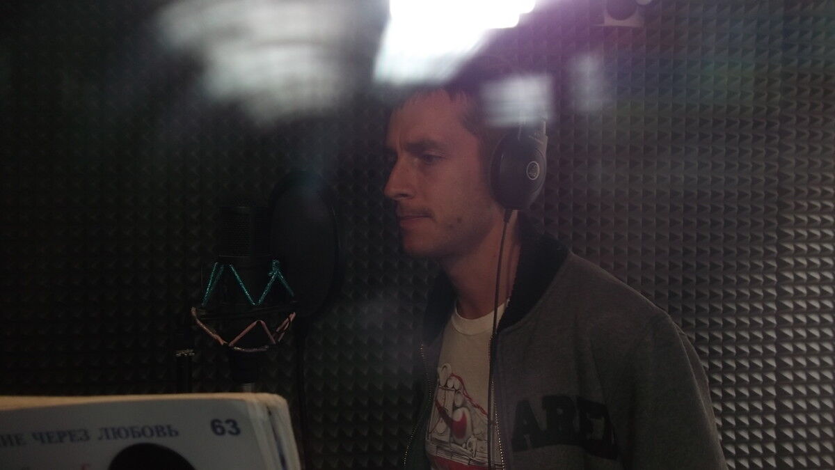 ���������� ����, ���� ������� ���������, 42 ����, ������������ ��� ������