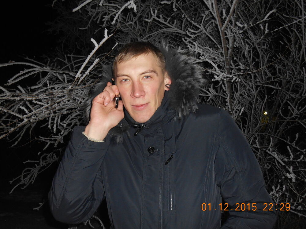 ���� 9012590 ������� ����, 38 ���, ���� ���������� � ��������������