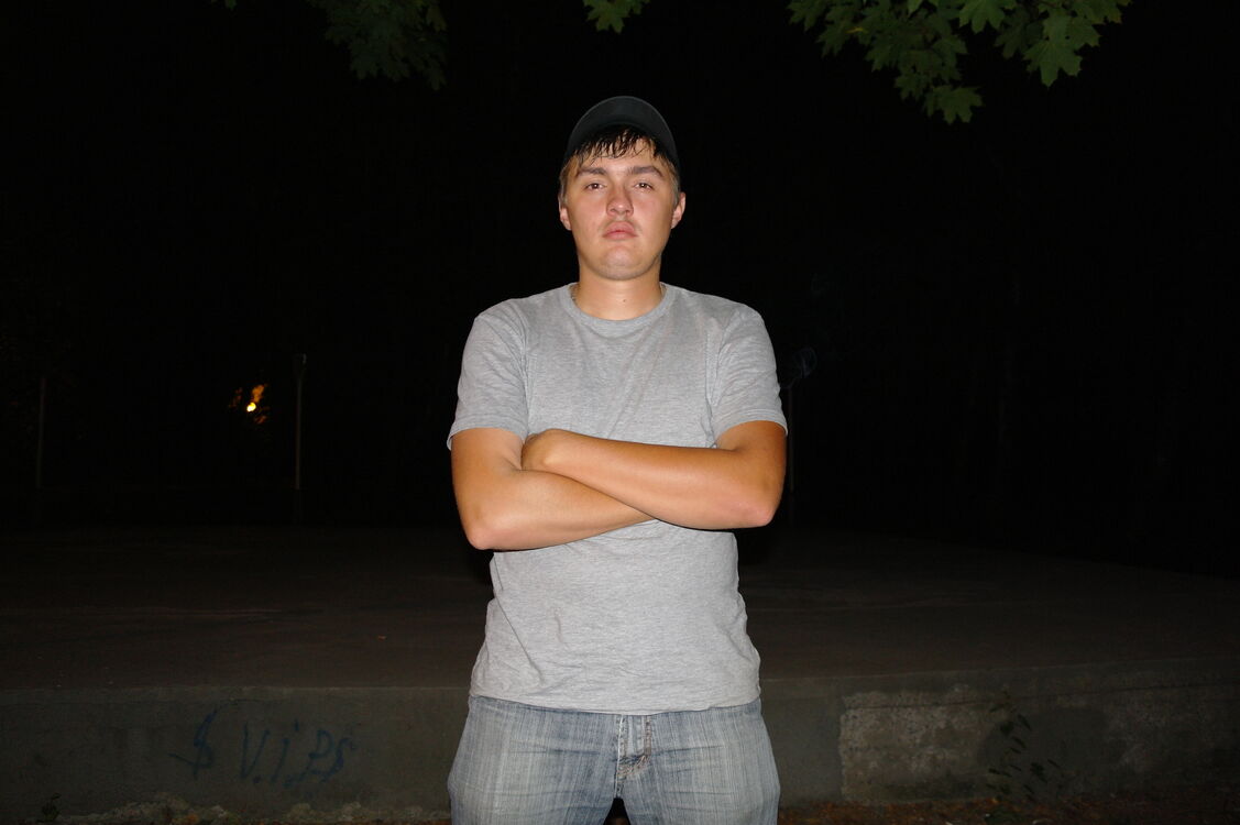 ���� 24164240 ������� Shtaket, 37 ���, ���� ���������� � �������-��-����