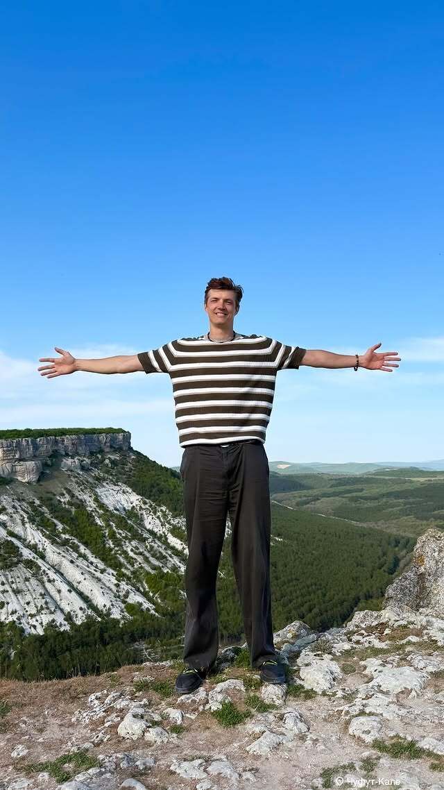 ���� 54976110 ������� �������, 34 ����, ���� ���������� � ������������