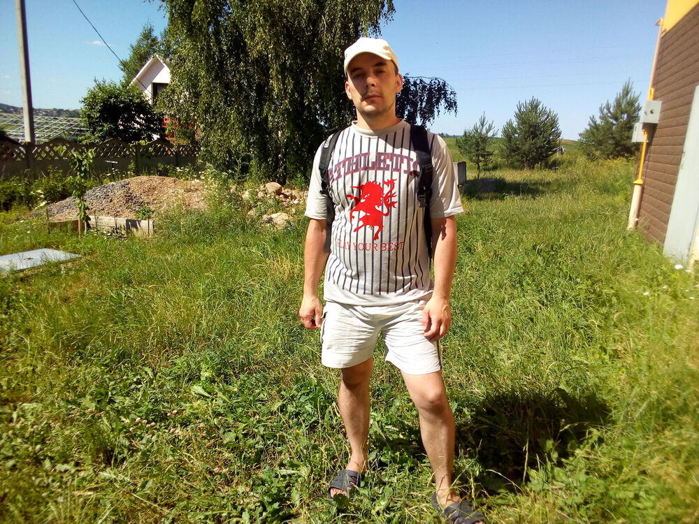 ���� 16922330 ������� ��������, 46 ���, ���� ���������� � ������