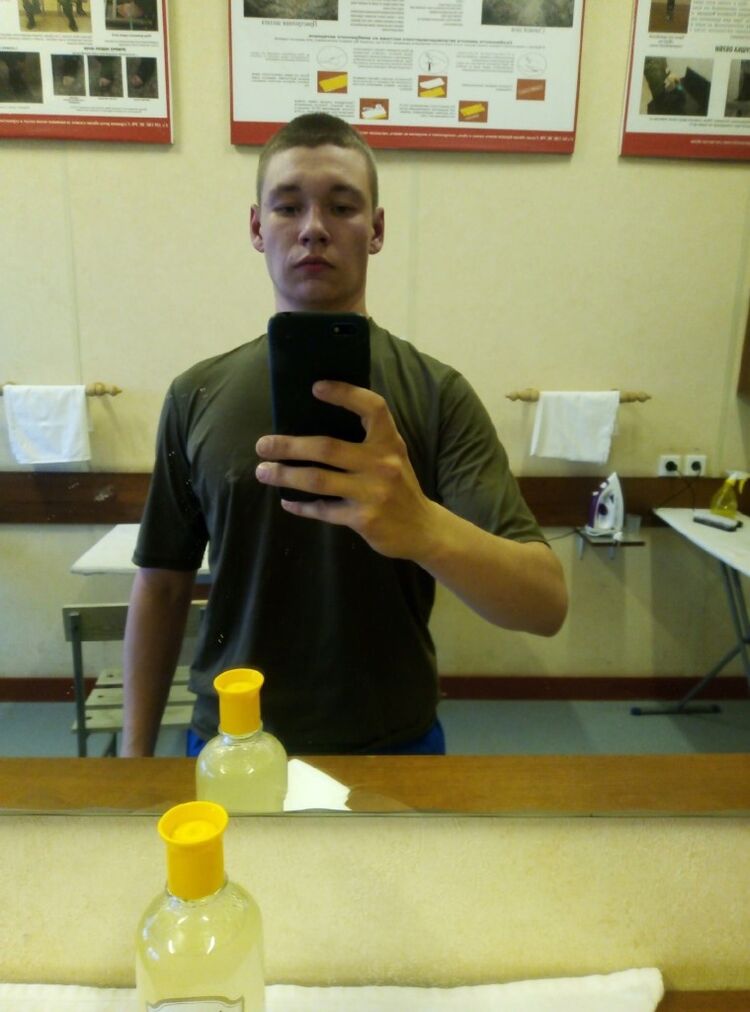 ���� 23445550 ����� ������, 25 ���, ���� ���������� � ���