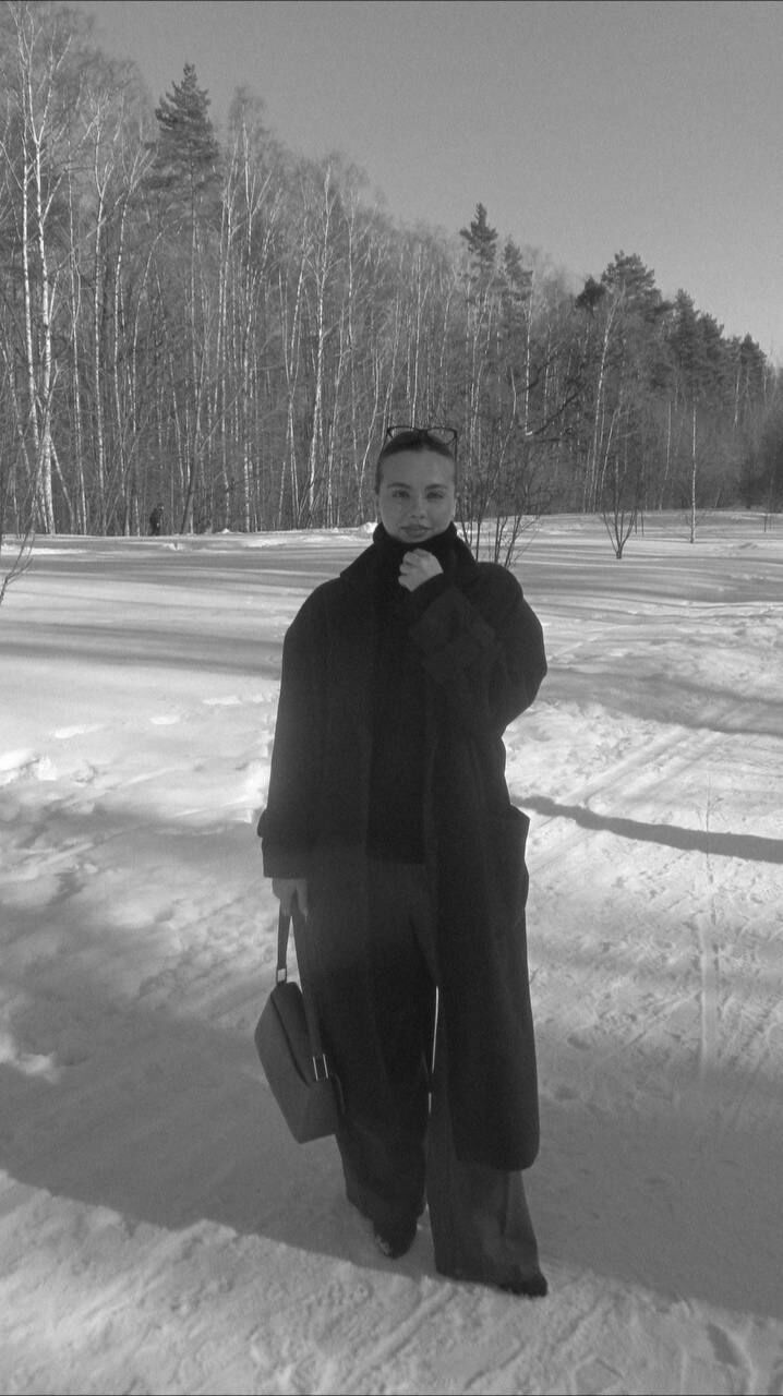 ���������� �����, ���� ������� ��������, 29 ���, ������������ ��� ������, ����� � ���������