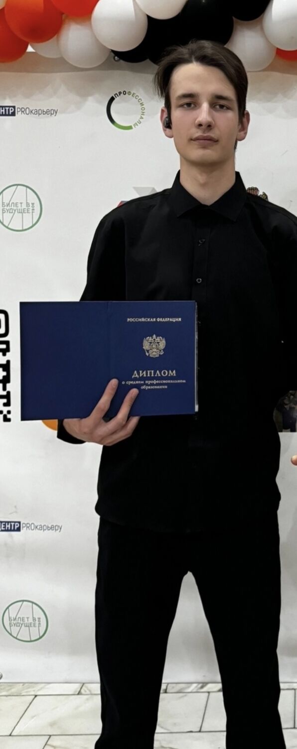 ���������� ����������, ���� ����� ����, 22 ����, ������������ ��� ������, ����� � ���������