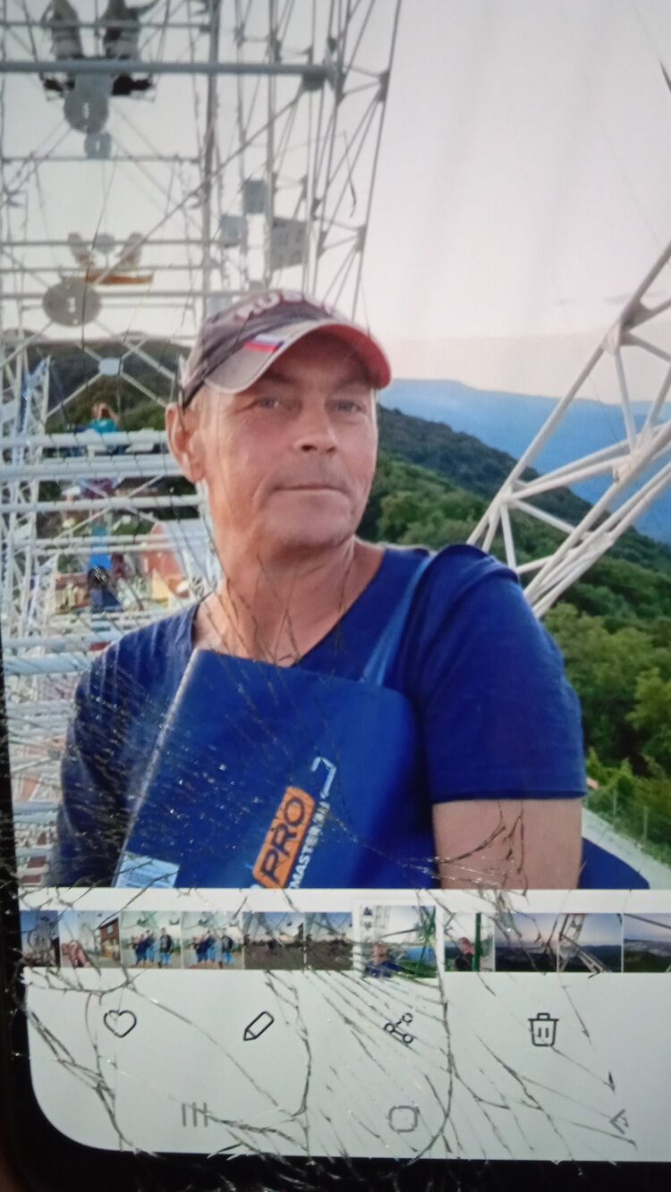 ���� 31378170 ������� ������, 53 ����, ���� ���������� � ������