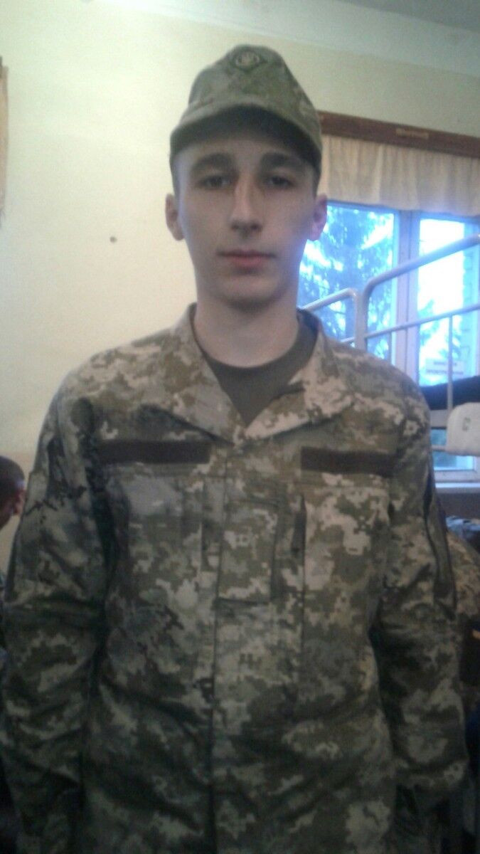 ���� 13049220 ������� �����, 28 ���, ���� ���������� � ���������������