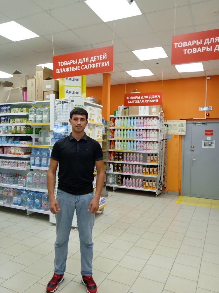  ,   Otush, 28 ,   ,   