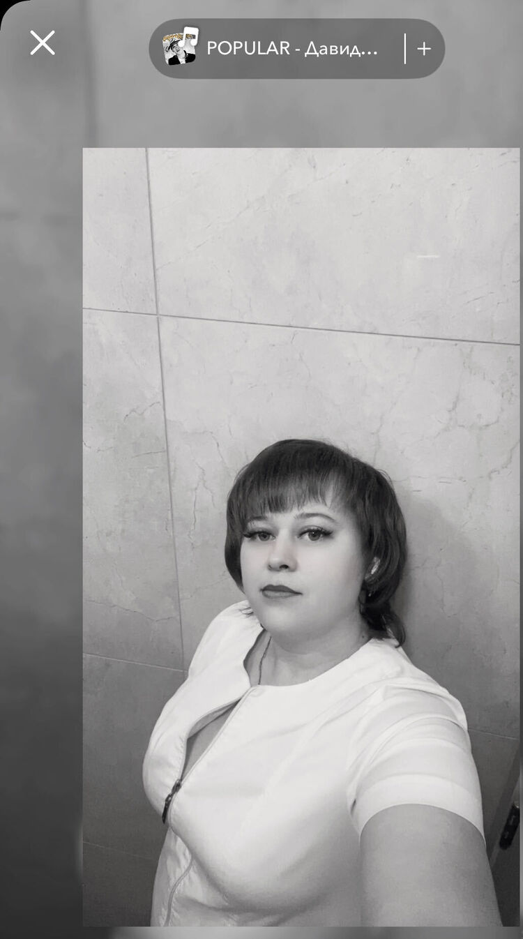 ���� 51490420 ������� ��������, 34 ����, ���� ���������� � ������