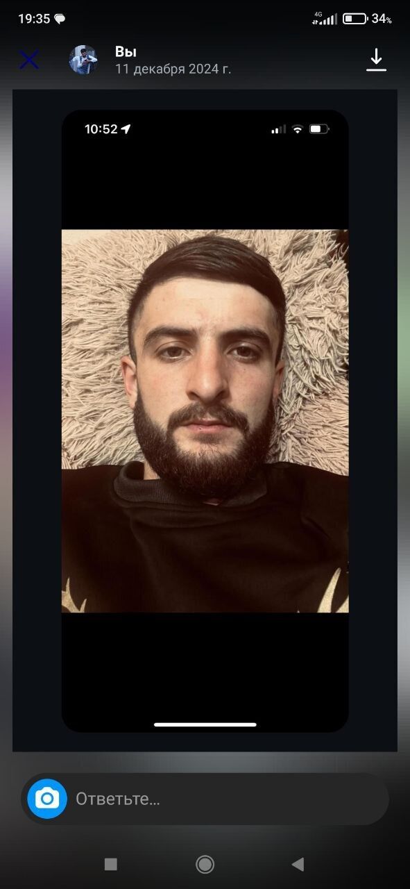  ,   Har, 27 ,   ,   