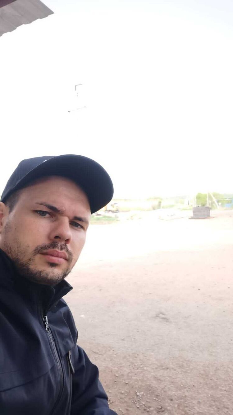 ���� 44873050 ������� ��������, 32 ����, ���� ���������� � ����������